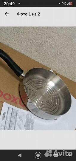 Сковорода гриль Icook Amway