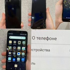 HUAWEI Y5 Prime (2018) Dual sim, 2/32 ГБ