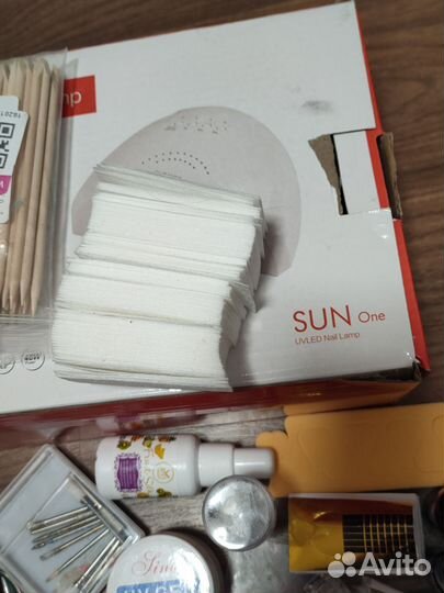 Набор для маникюра