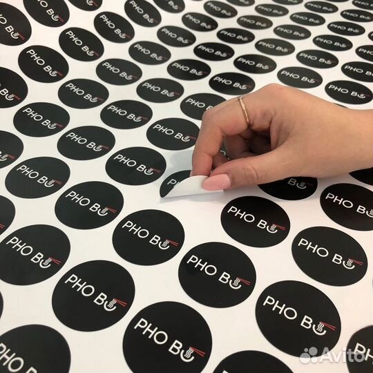 Плоттерная резка Наклейки Стикеры