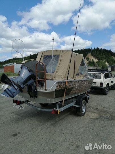 Лодка Салют - 480