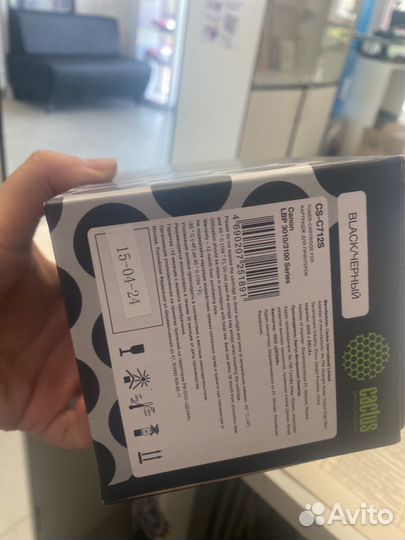 Картридж для принтера canon mf 3010