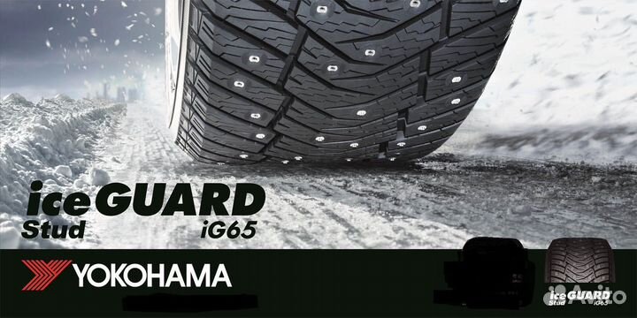 Yokohama Ice Guard IG65 245/40 R19 98T
