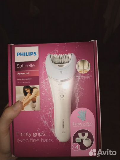 Эпилятор Philips Satinelle Prestige