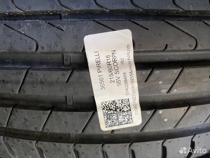 Pirelli Scorpion 215/60 R16 95V