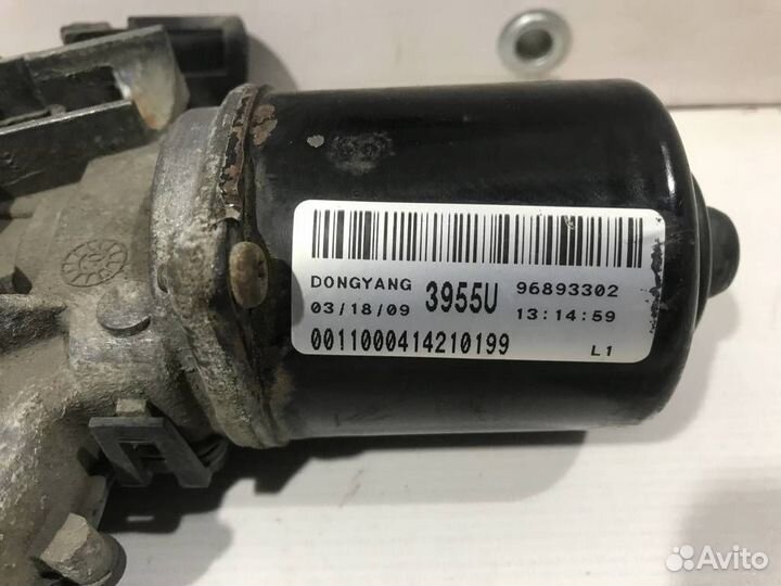 Моторчик стеклоочистителя передний Chevrolet Cruze