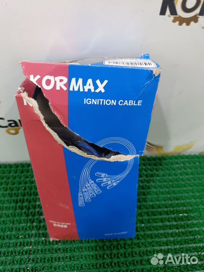 Бронипровода Toyota corolla