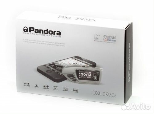 Автосигнализация Pandora DXL 3970 (Пандора)
