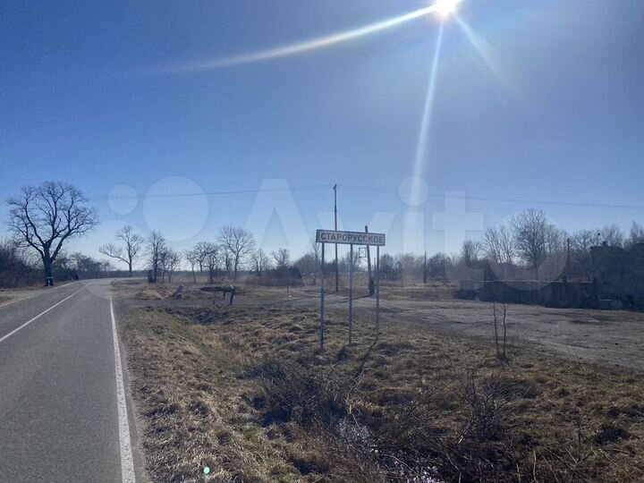 Участок 4 га (промназначения)