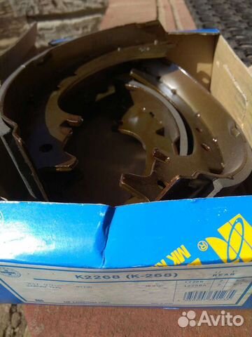 Колодки тормозные K2268 4шт