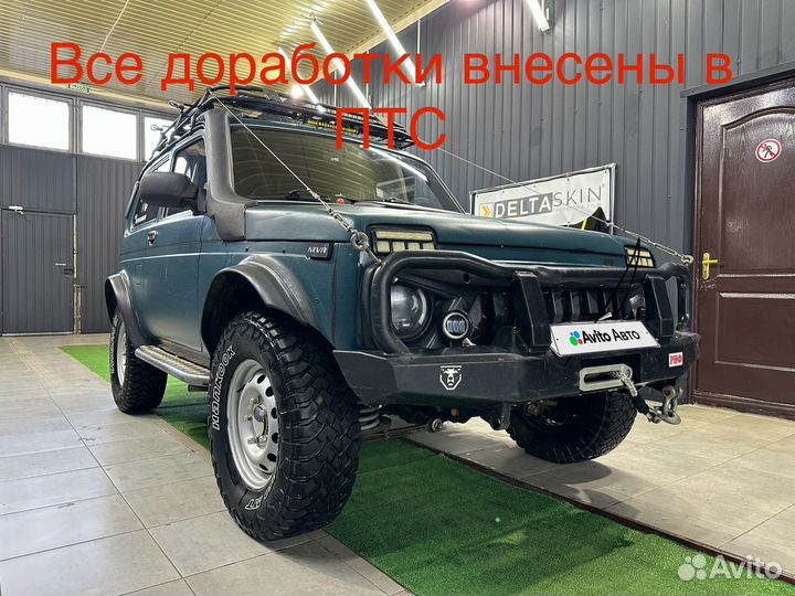 LADA 4x4 (Нива) 1.7 МТ, 2000, 75 000 км