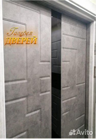 Двери межкомнатные с фрезеровкой