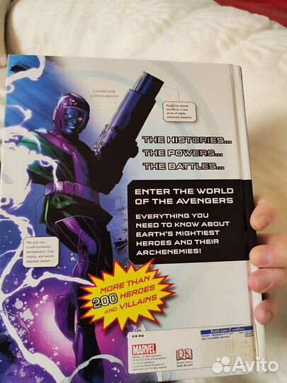 Путеводитель по персонажам Marvel