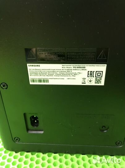 Саундбар Samsung HW-Q60T (30953)