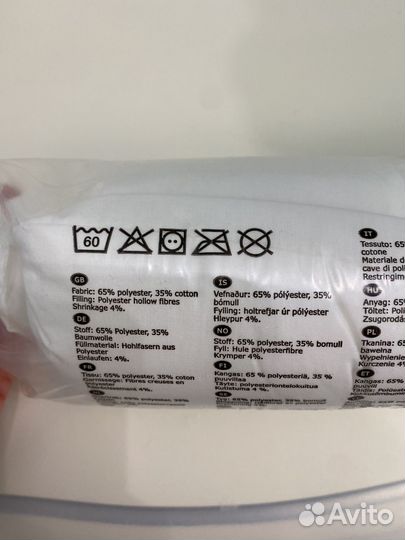 Подушка для детской кроватки IKEA