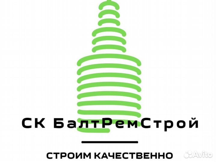 Электросварщик ручной сварки