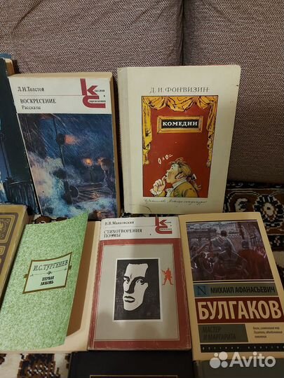 Школьная литература