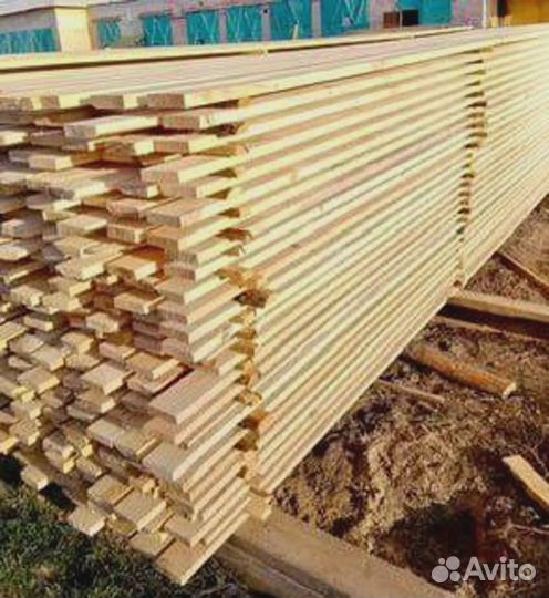 Доска с доставкой