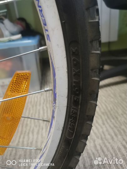 Велосипед 26