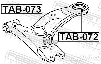 TAB-072 febest сайленблок задний переднего рыча