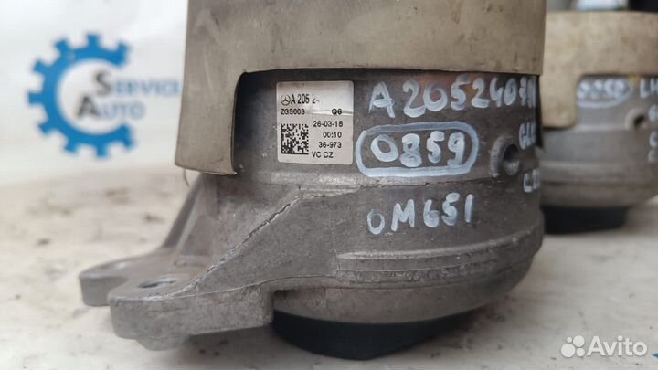 Mercedes GLC X253 Diesel OM651 Опора двиателя R