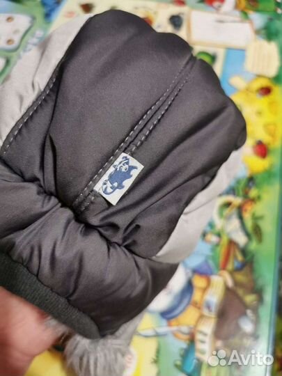 Шапка зимняя для мальчика