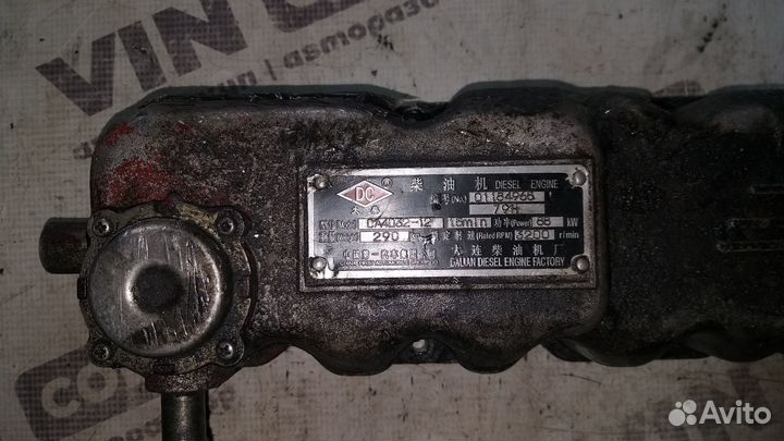 Крышка клапанная FAW CA1051