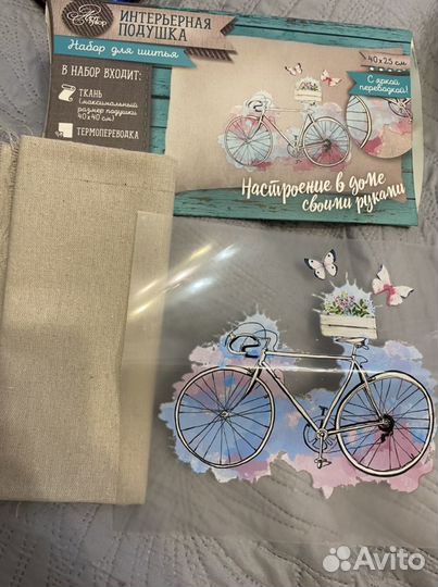 Набор для творчества новый