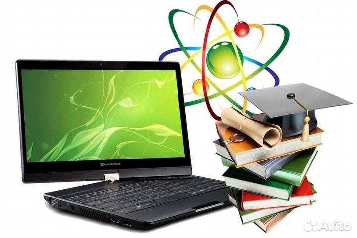 Репетитор по информатике ЕГЭ ОГЭ