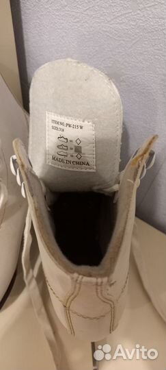 Коньки фигурные для девочки 31 размер