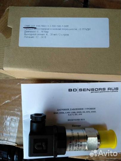 Датчик давления MLH025BGG20B MLH050PGG20B DMP 331