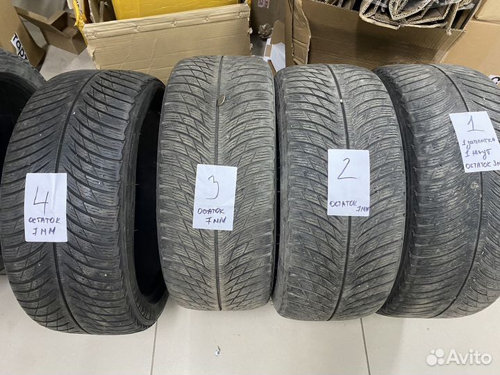 Michelin Alpin 5 225/40 R18 92H