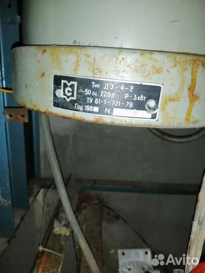 Дистиллированная вода