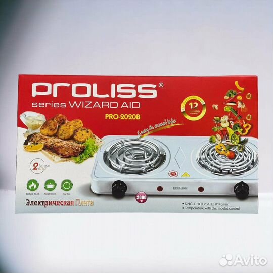Плита электрическая 2-х конфорочная, настольная,20
