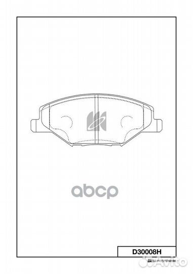 Колодки тормозные диск. с антискрипн.пласт