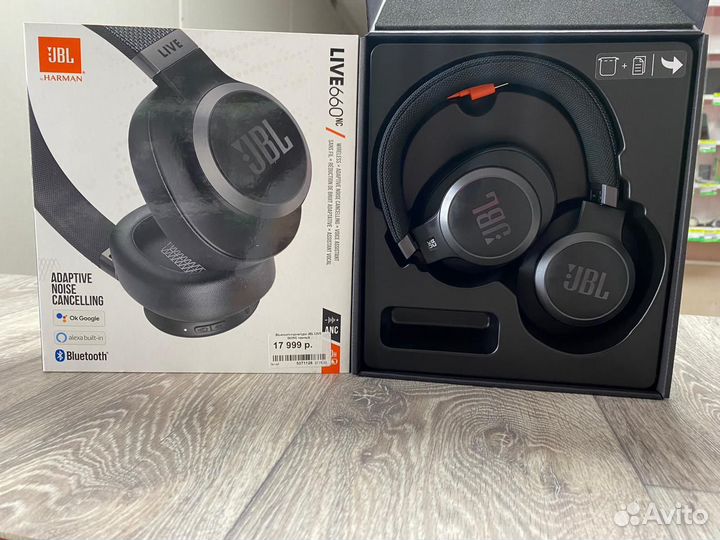 Беспроводные наушники JBL Live 660NC