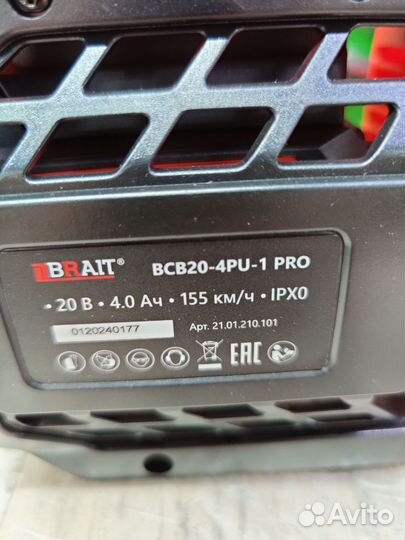 Воздуходувка аккумуляторная Brait BCB20-4PU-1