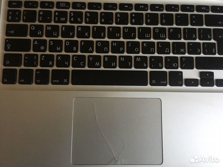 Apple MacBook Pro