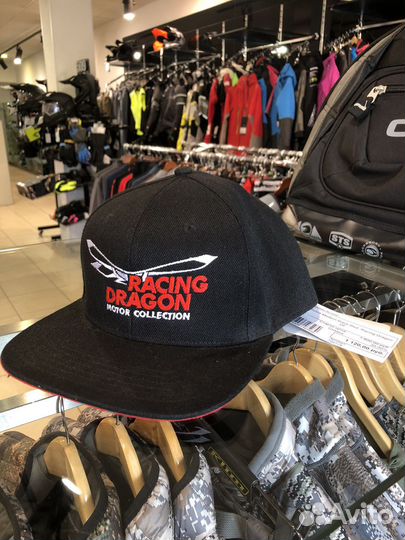 Кепка бейсболка