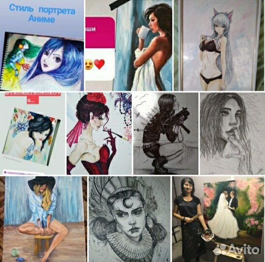 Художник на все руки