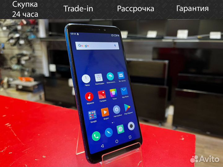 Meizu M6s, 3/32 ГБ