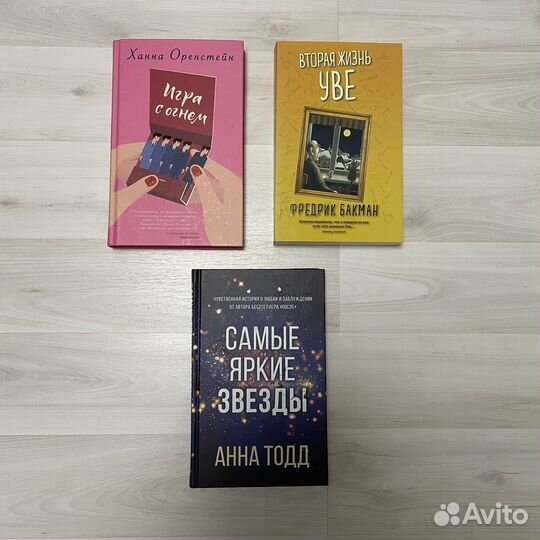 Продам книги