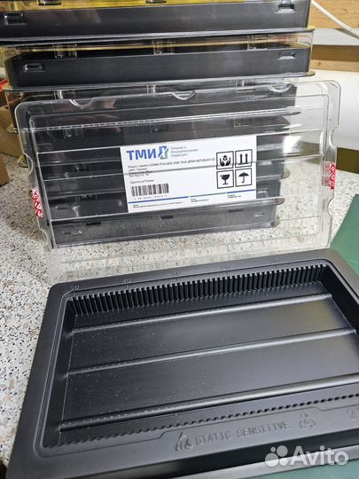 Коробка для dimm на 50 шт