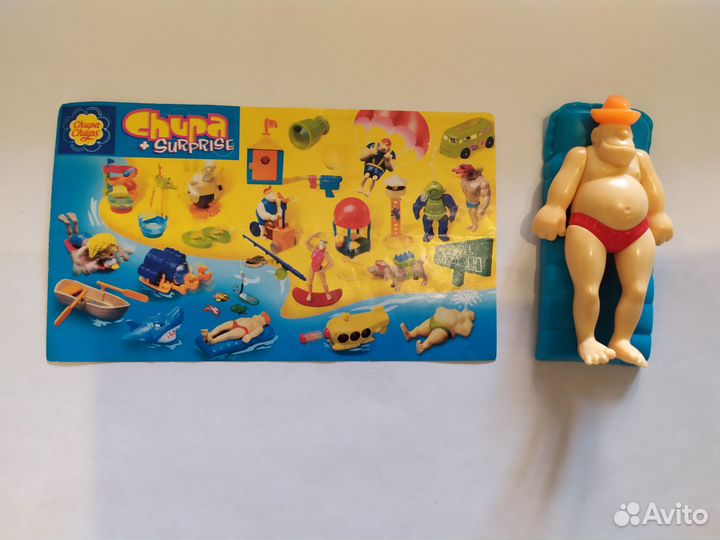 Чупа чупс 90-х годов.Крейзи зоо,и Киндер