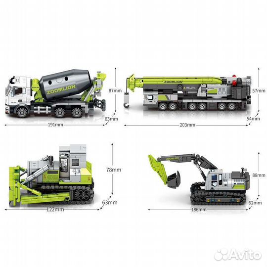 Конструктор Sembo Спецтехника