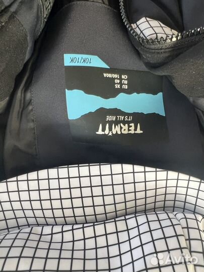 Костюм для сноуборда унисекс