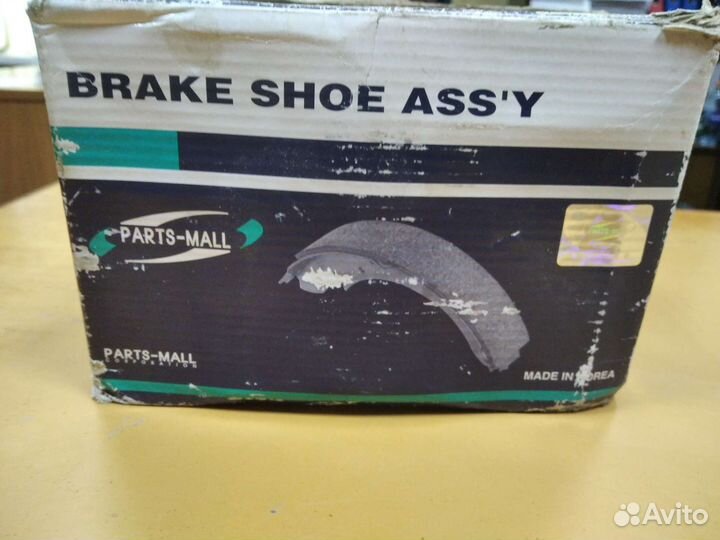 Колодки тормозные барабанные Hyundai accent