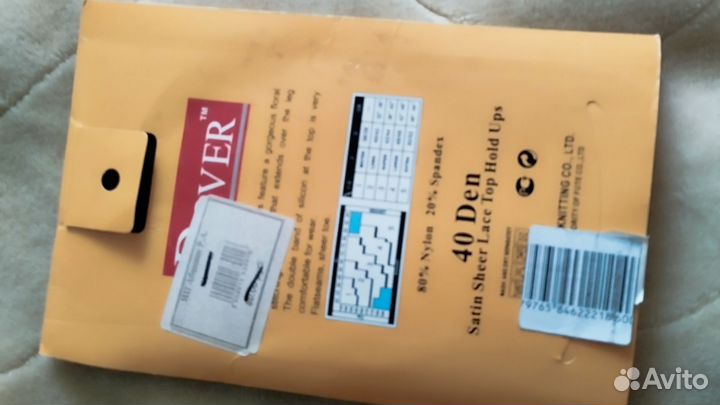 Колготки и чулки женские