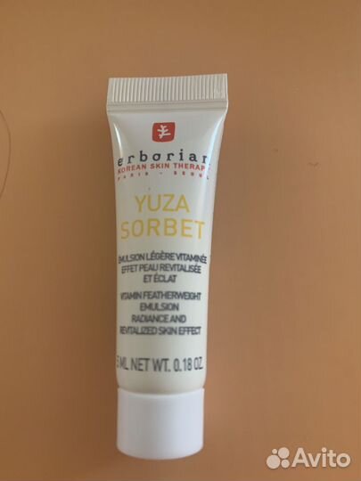 Erborian Набор по уходу yuza тревел-сайз