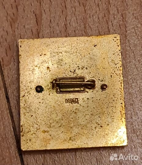 Знак Малый театр СССР 150 лет